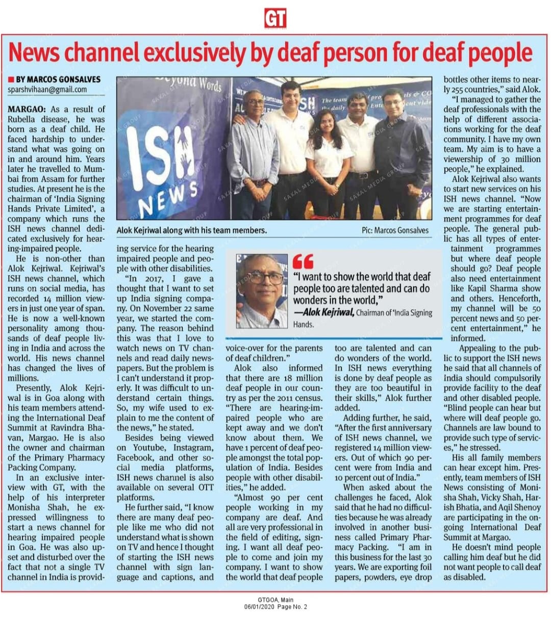 News channel exclusively by deaf person for deaf people