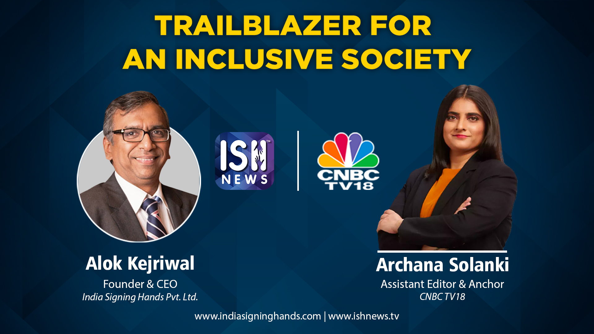 CNBC Interview with Alok Kejriwal and Archana Solanki