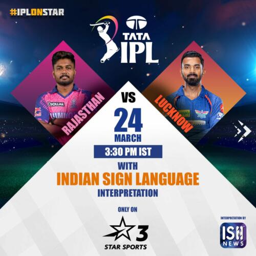 Match 04 : Rajasthan VS Lucknow