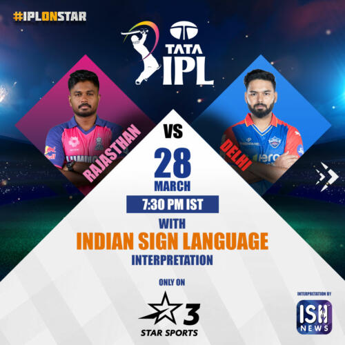 Match 9 : Rajasthan VS Delhi