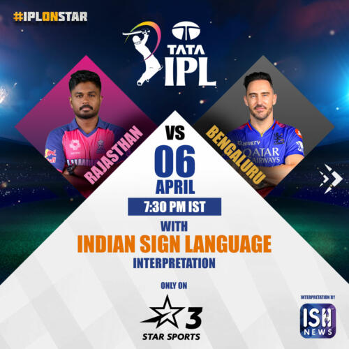 Match 19 : Rajasthan VS Bengaluru